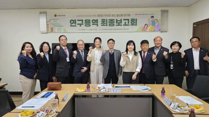 인천시의회 이명규 의원, 경로당을 지...