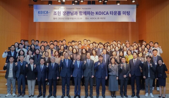 조현 외교부장관, KOICA 방문 및...