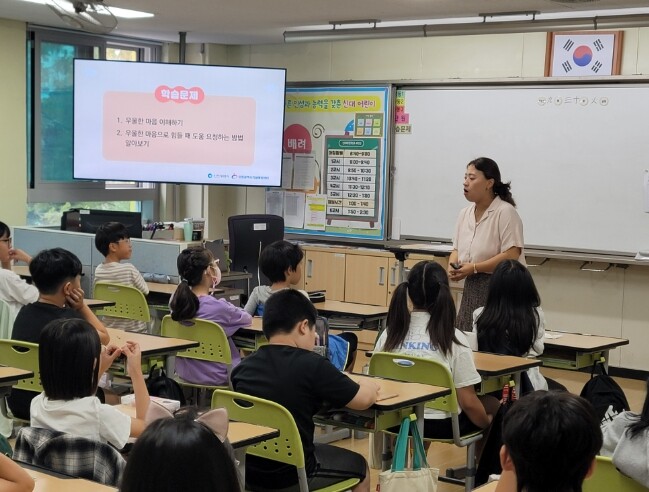 인천북부교육지원청,  학생들의 마음에...