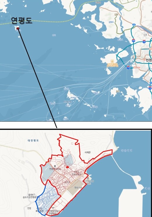 옹진군, 연평1·2지구 지적재조사 완...