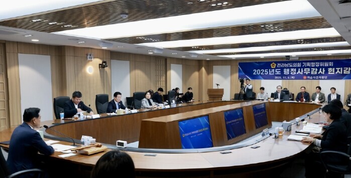 전남도의회 기획행정위원회, 여순사건지...