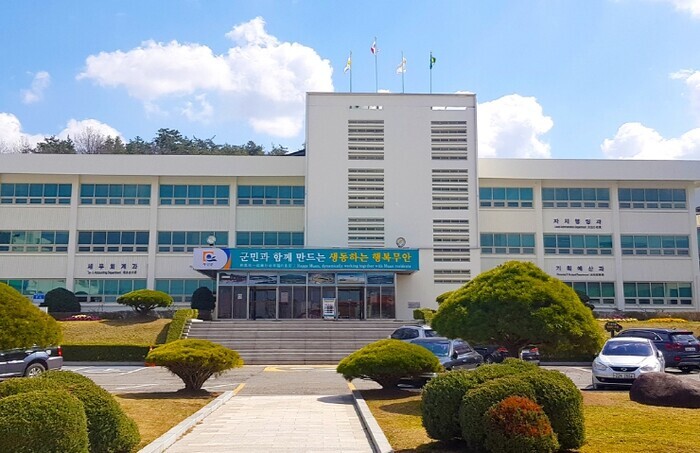 무안군, 경계점좌표등록부 시행지역 세...