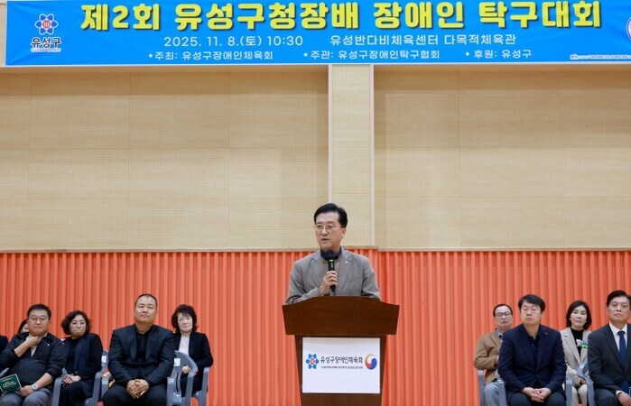 대전시의회 조원휘 의장 “차별 없는 ...