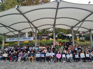안양시, 청년과 함께하는 ‘안양 청년 그린 플로깅’ 성료