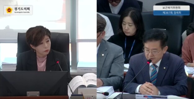 경기도의회 정경자 의원, 경기복지재단...