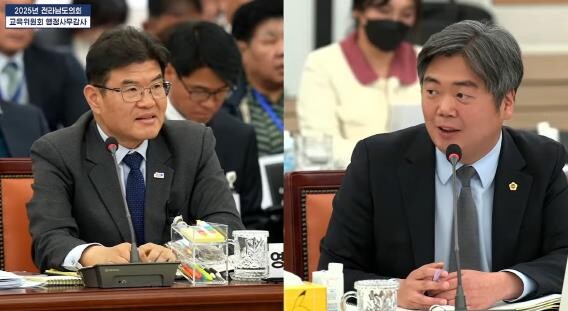 박원종 전남도의원, 공모사업 참여 격...