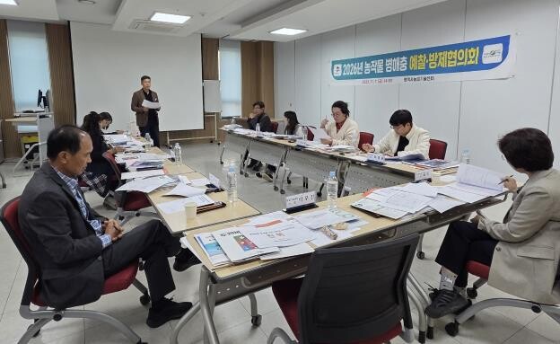 평택시, 농작물 병해충 예방을 위한 ...