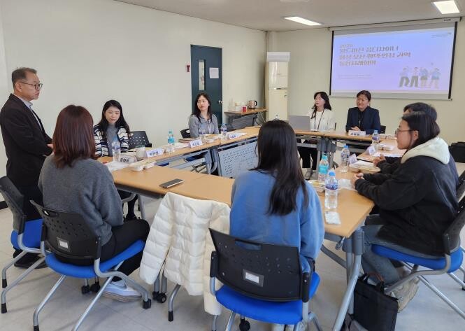 안성종합사회복지관, '꿈꾸는아...