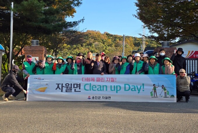 옹진군, 자월면 장골 해수욕장 도로변...