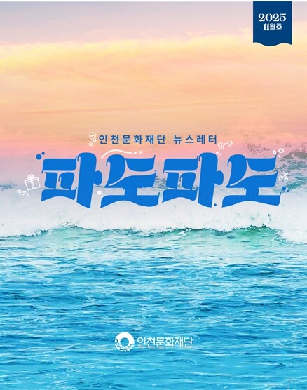 “올해의 예술, 다시 짜보는 진심의 ...