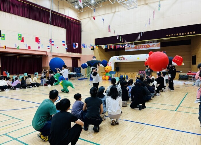 부평구다문화가족지원센터, 개소 15주...