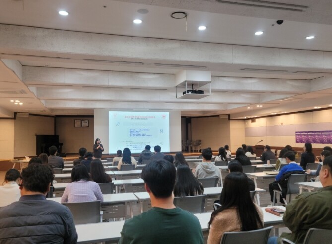 이천시, ‘민원소통·공감능력 향상교육...