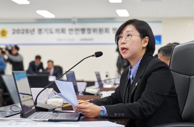 경기도의회 이은미 의원, 안산 수암1...