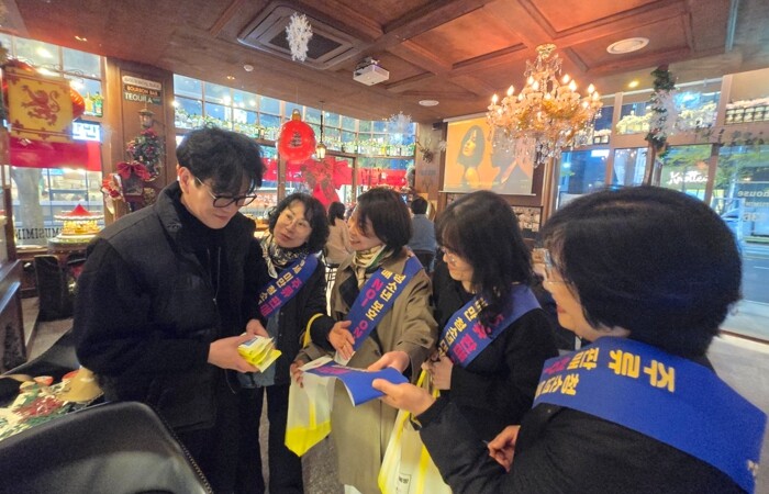 광주광역시, 수능 후 청소년 대상 주...