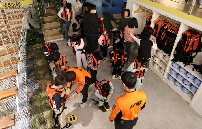 광주광역시, 다문화가족 100명과 안...