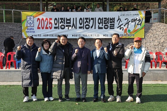 2025년 의정부시의회 의장기 연령별...