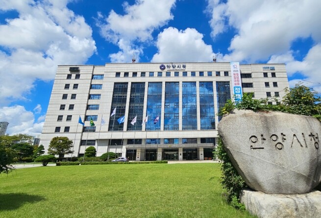 안양시, 속도 내는 평촌신도시 정비…...