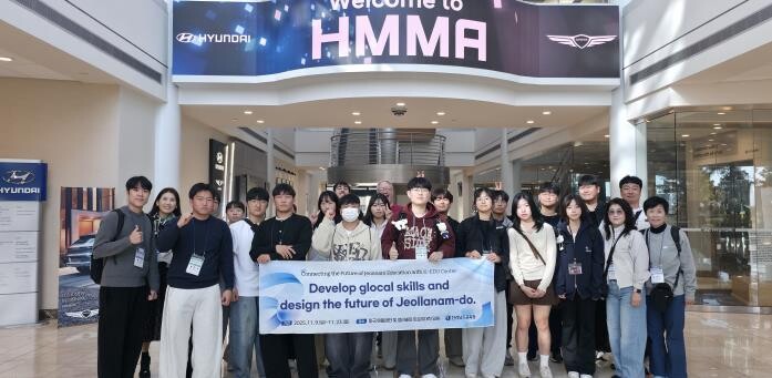 전남교육청, 미국 트로이 대학 ‘글로...