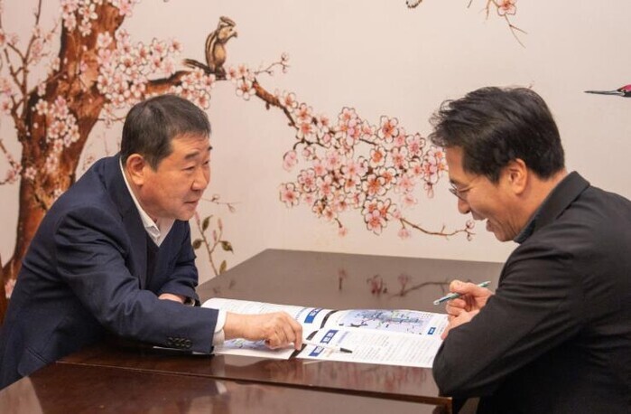 이재영 증평군수, 지역 철도 현안 제...