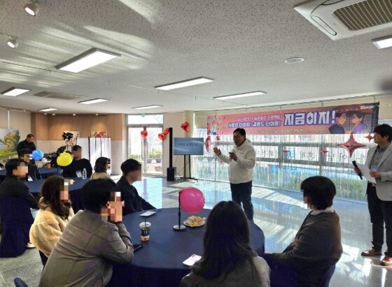 무안군 경쟁률 최고 7 :1 뚫은 청...