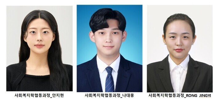 전남대 고령사회 연구 성과, 국제노화...