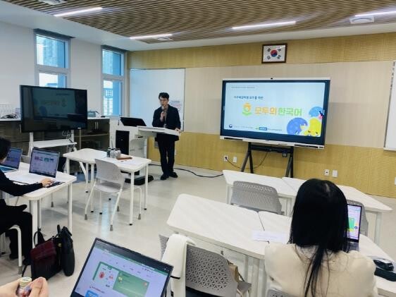 당진교육지원청, 이주배경학생 지원을 ...