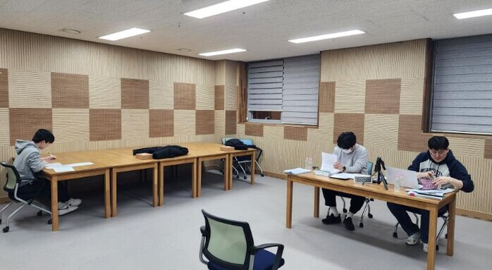 대전진로융합교육원, ‘2025 찾아가...