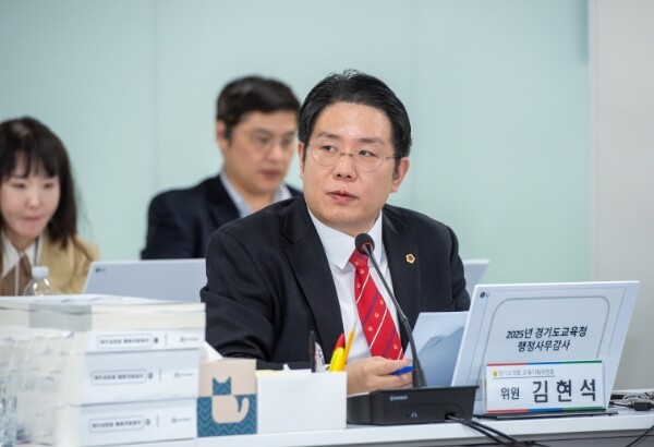 경기도의회 김현석 의원, 병설유치원 ...