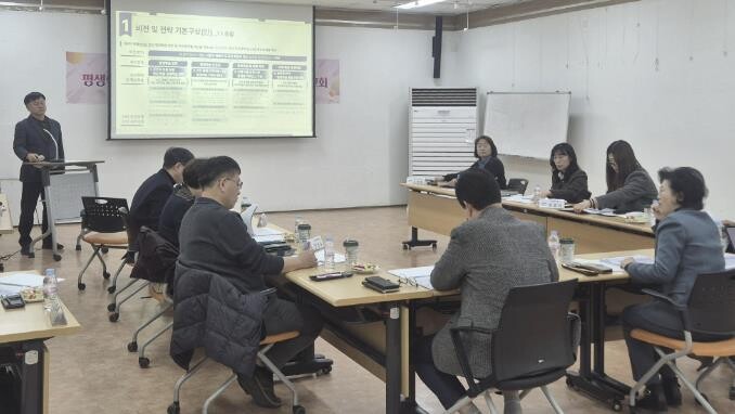 안산시, 평생학습도시 중장기 발전계획...