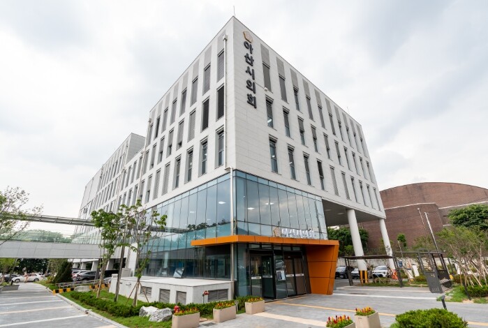 아산시의회, 오는 11월 25일 제2...