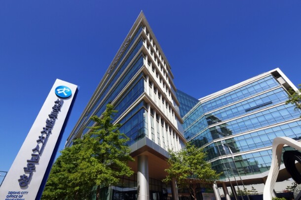 세종시교육청, ʹ25학년도 유치원 겨...