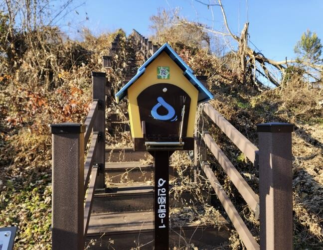 양평군, '물소리길' ...