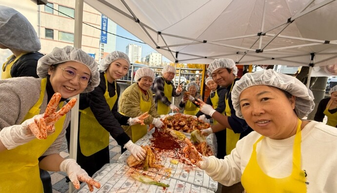 청주시 외국인주민지원센터, 김장문화 ...