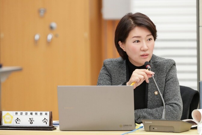 고양특례시의회  손동숙 의원, 기업 ...