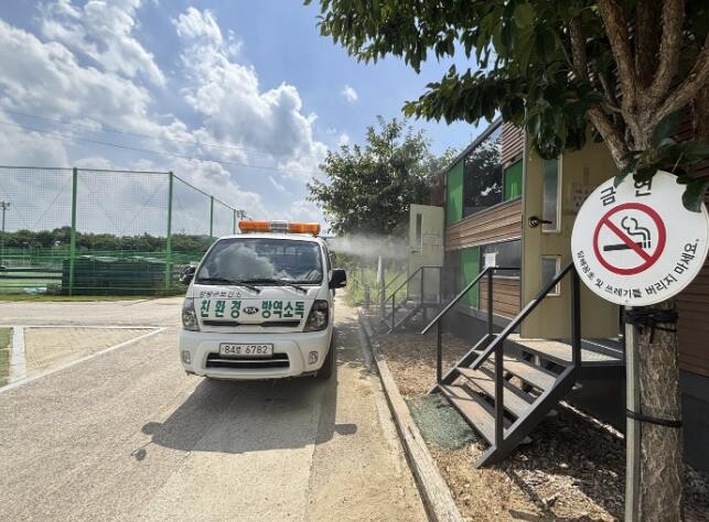 양평군, 소독업소 지도점검 실시… 감...