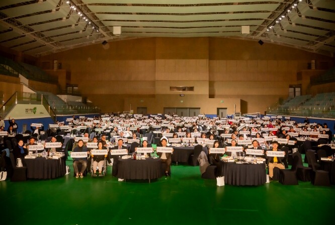 남양주시의회, 2025년 남양주시체육...