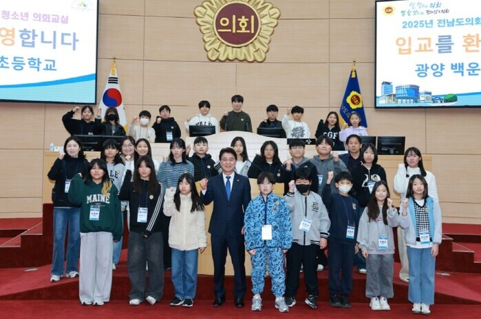 전라남도의회 김태균 의장, 청소년 의...