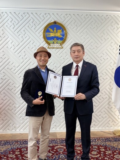 전남대 설배환 교수, 몽골 최고 친선...