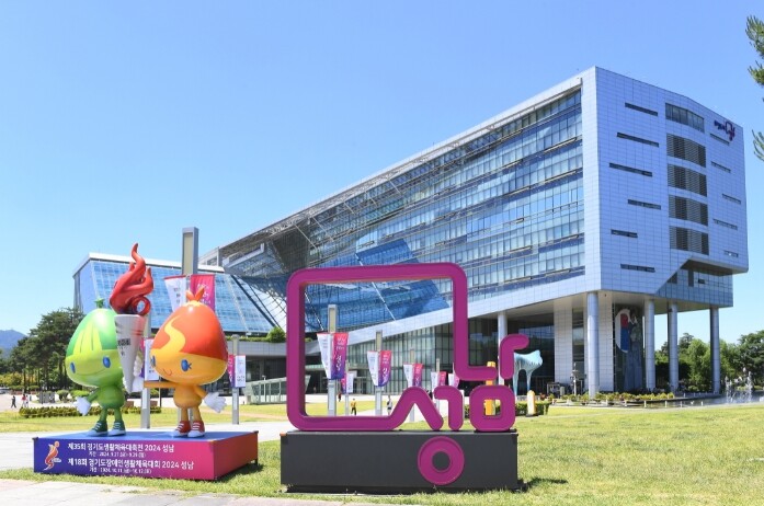 성남시, 대장동 가압류 ‘첫 관문’ ...