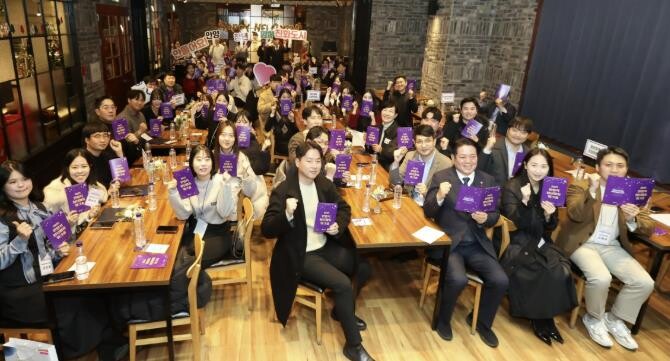 안양시, 청년 활동가들과 함께한