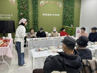 광명시, 스마트농업 활용해 치매가족 마음 돌본다