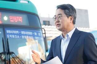 경기도 김동연 지사, ‘서울시 시내버스 파업 긴급 대응책 발표’