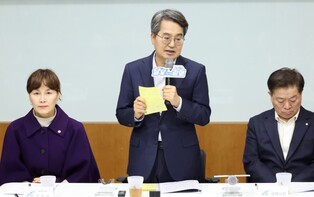 김동연 경기도지사, “광명스피돔 유휴부지에 주민 위한 체육공원 조성 적극 지원”