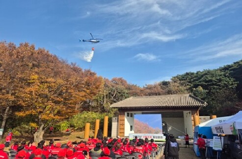 인천시, 봄철 산불조심기간 맞아 산불...