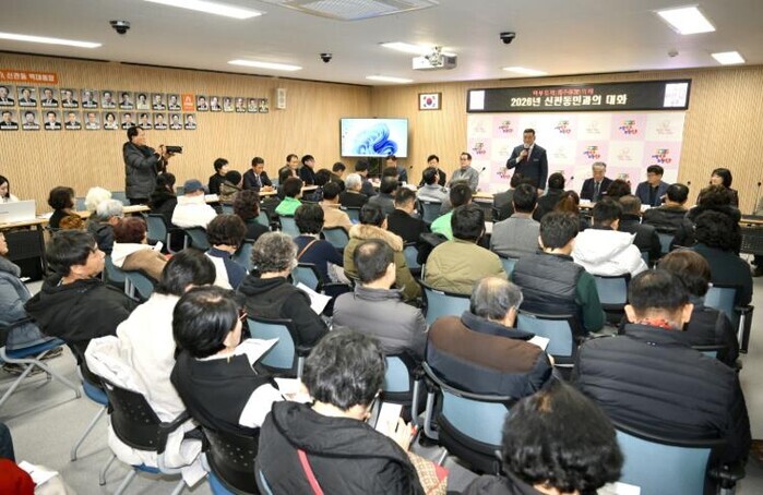 공주시, 신관동 침수 예방·하수 처리...