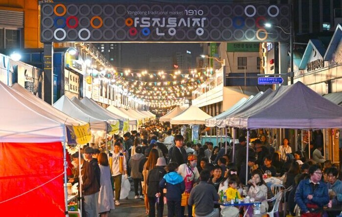 광주광역시, 즐기고 머무는 전통시장 ...