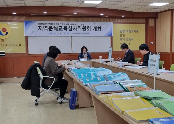 “배움에 늦은 때는 없다.” 경기도안...