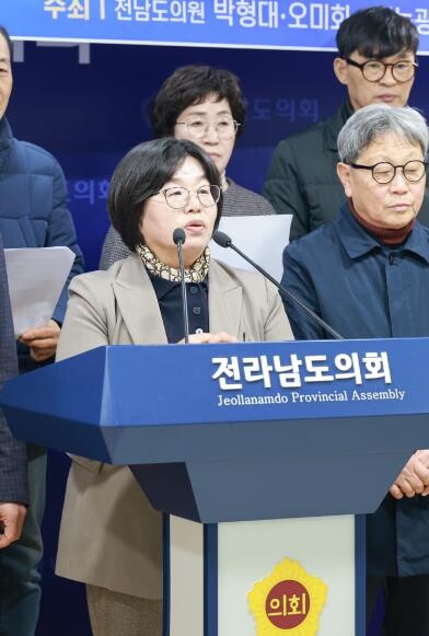 오미화 전남도의원, 전남-광주 행정통...