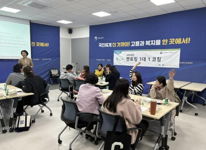 시흥시, 2026년 경력단절예방 지원...