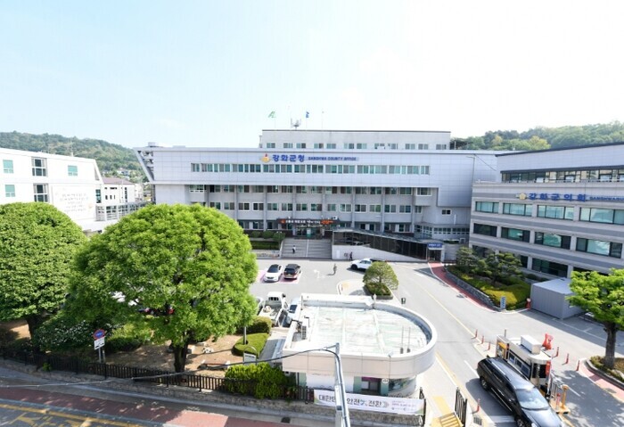 강화군, 신혼부부 전․월세 대출이자 ...